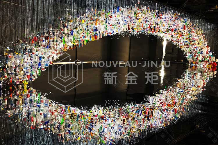 上?？萍拣^-塑料紀(jì)