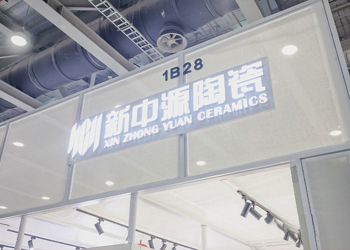 江蘇展會設(shè)計(jì)搭建