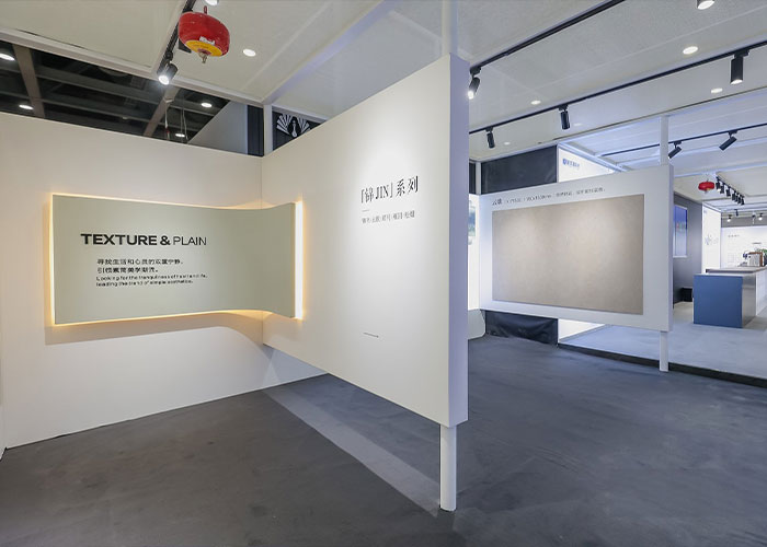 蘇州展會設(shè)計(jì)搭建
