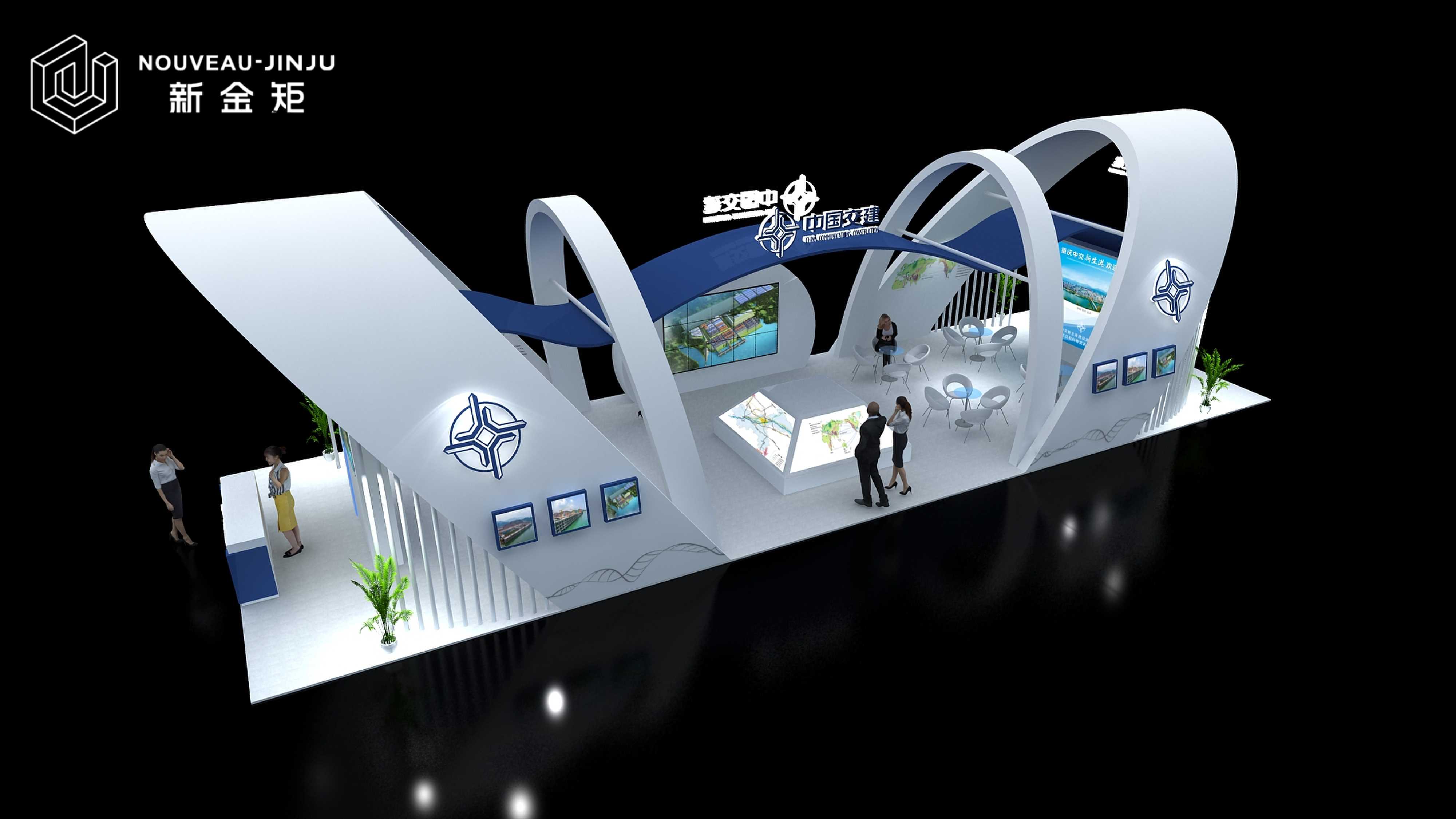 重慶物流展·中國交建展臺