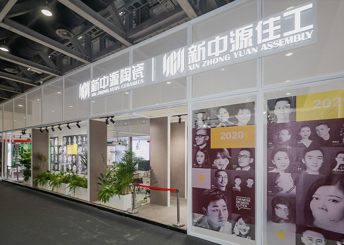 廣州紡織機(jī)械展會設(shè)計(jì)搭建