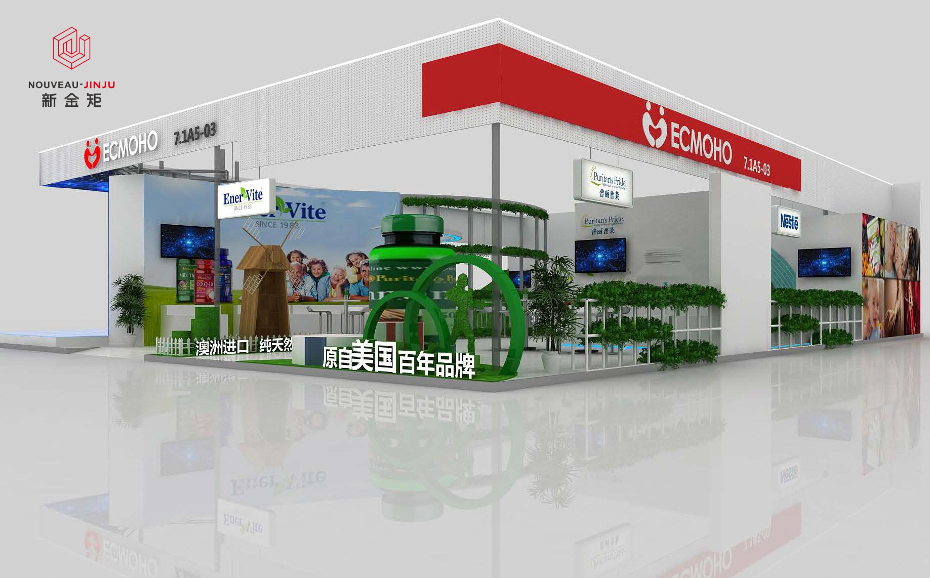 企業(yè)展覽裝修公司排名